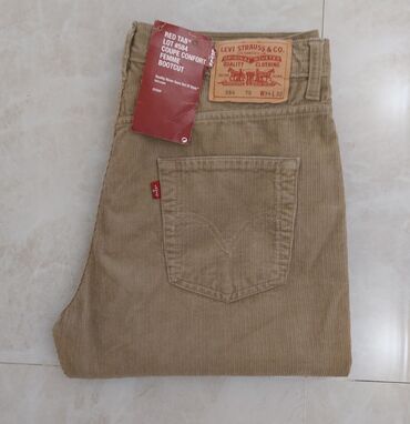 распродажа зимней одежды: Джинсы, Мом, LeviS, Средняя талия, XS (EU 34)