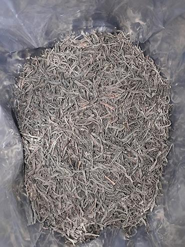 Çay: Salam.lenkeranin( ince) çayi yalniz bizde bu çay lenkeranin en — 2