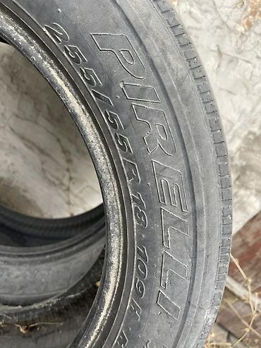 255: Шины 255 / 55 / R 18, Зима, Б/у, Пара, Внедорожные (АТ/МТ), Pirelli — 2