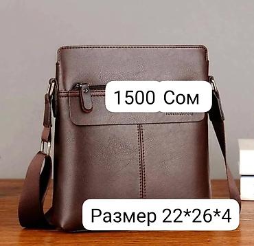 Барсетки: Барсетка, Материал: Натуральная кожа, Застежка на магните, Застежка на молнии, Множество карманов, Новый — 3