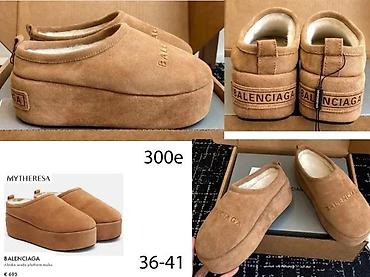 Papuče: UGG, YEEZY, TOP MODELI, TOP 2025-26 | Najnovije! ! ! Hot! ! ! Hot! ! — 4