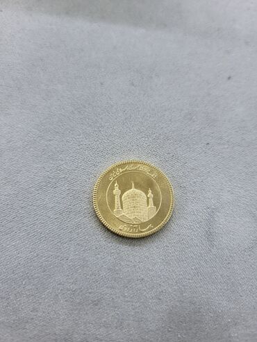 gumus probu: Xomeyni iran qepik 
8.13 gr 900 prob
1300 azn