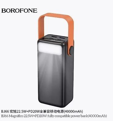 surge android: Внешний аккумулятор BOROFONE BJ66 Magnifico 40000 мА·ч - Емкость — 2