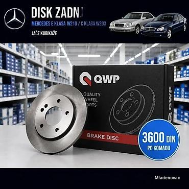 Kočioni diskovi: DISK MERCEDES E KLASA W210 C KLASA W203 CLK SL PREDNJI | Diskovi — 4