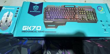 ddr2 на 4 гб: Клавиатура, Зымдуу туташтыруу