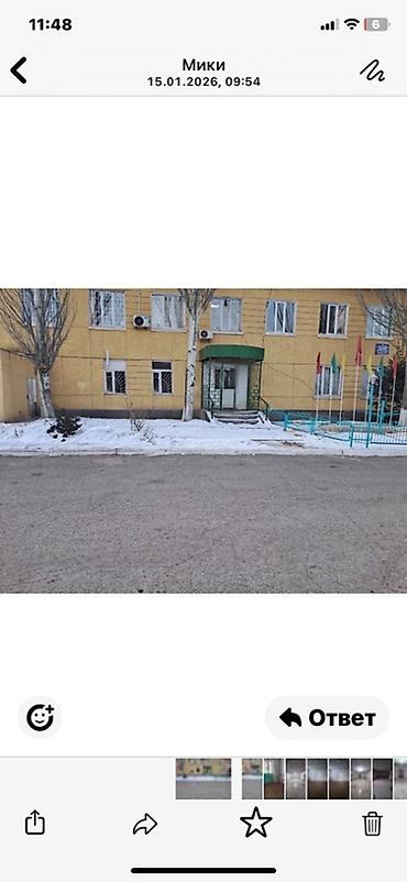 в нарыне: Здание, 256 м² — 5