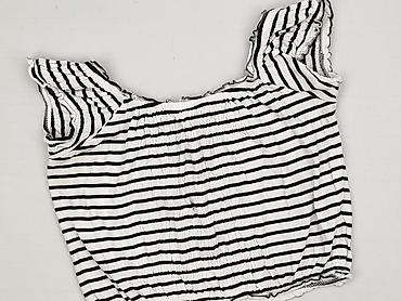 gorset cropp: New Look, Top damski, rozmiar S — 1