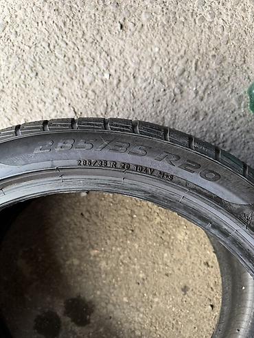 2355520 зима: Зимние шины Pirelli 285/35 R20 104V M+S - Комплект: 2 шт. - Размер — 3
