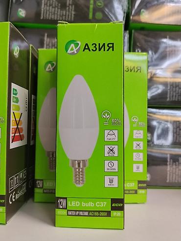 Лампочки: Светодиодная лампа Азия LED bulb C37, 12 Вт, свеча Основные — 1
