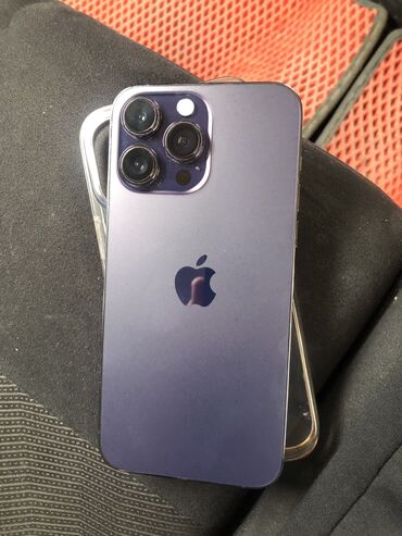 чехол для редми 9 с: IPhone 14 Pro Max, Deep Purple