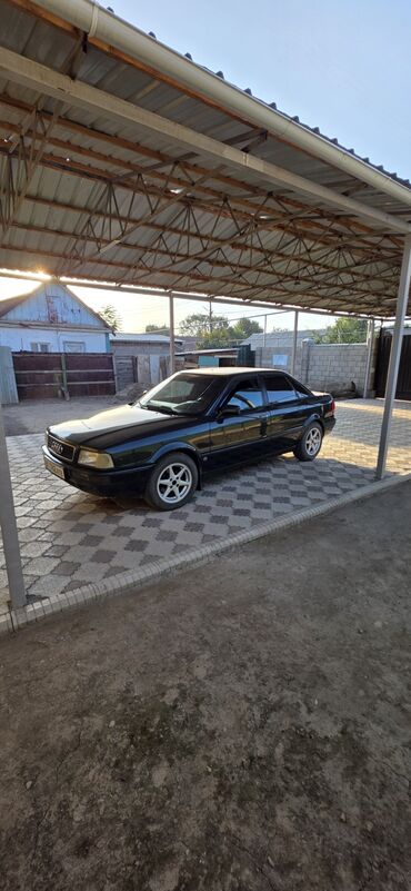купить машину недорого: Audi 80: 1992 г., 2.6 л, Механика, Бензин, Седан