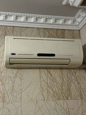 напольный кондиционер купить в баку: Кондиционер Carrier, Б/у, 40-45 м², Сплит-система