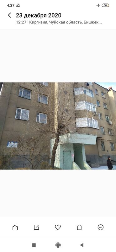 3 ком кв в бишкеке в Кыргызстан | Долгосрочная аренда квартир: 1 комната, 35 м², 3 этаж, Центральное отопление