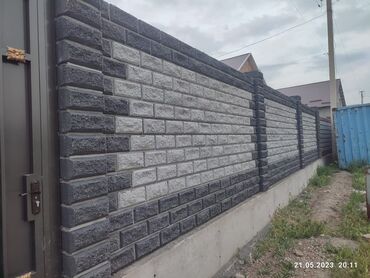 Кладка: Кладка пескоблока Гарантия Больше 6 лет опыта — 21