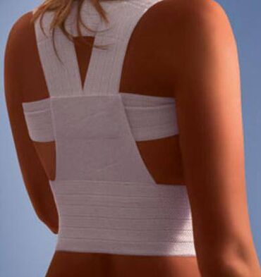 Корректоры осанки: Корсеты, корректоры осанки, пояса для спины, реклинаторы 9-11 — 9