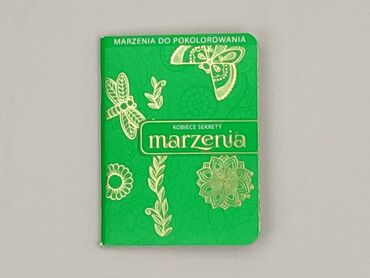 Książka, gatunek - Dziecięca i młodzieżowa, stan - Idealny