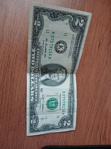 dollar: ABŞ 2 dollar əsginası - Seriya: 2003 - Nominal: Two Dollars (2$) - Ön — 2
