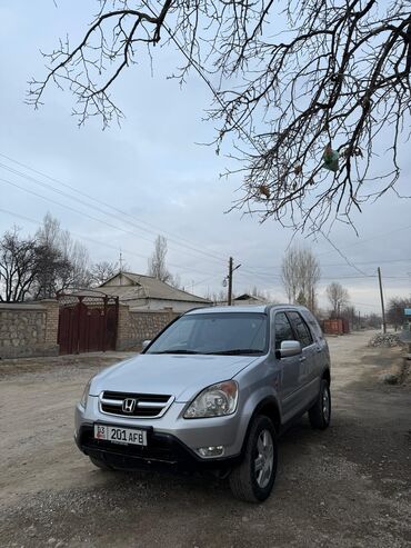 хонда сры: Honda CR-V: 2002 г., 2 л, Автомат, Бензин, Кроссовер