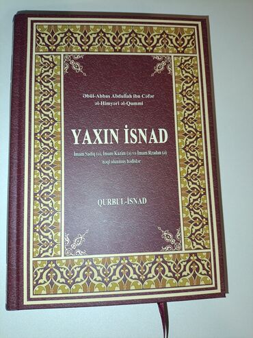 Dini kitablar: Qurbul İsnad kitabi yeni veziyyətde.20 Azn.28 may metrosu