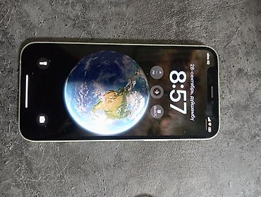 ipnone 12: IPhone 12, зелёный цвет - Экран 6.1" Super Retina XDR (OLED), плоские — 6