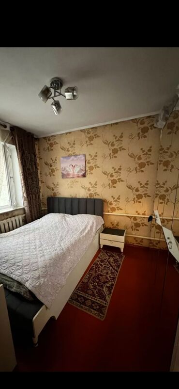 без хозяин квартира берилет жер там: 55 м², 3 комнаты, Парковка, Сарай, Забор, огорожен