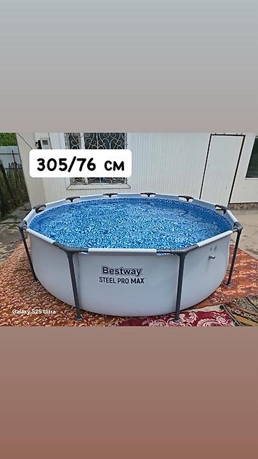 Каркасный бассейн Bestway Steel Pro Max. - Размер: диаметр 305 см at lalafo.kg Каркасный бассейн Bestway Steel Pro Max. - Размер: диаметр 305 см