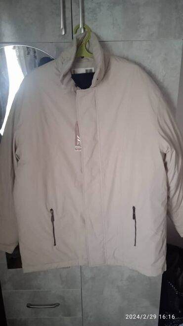 мужской куртки: Куртка 5XL (EU 50), 6XL (EU 52), цвет - Белый