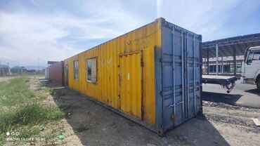 контейнеры 20 тоник: Продаю контейнер 40т 
 бронь двери