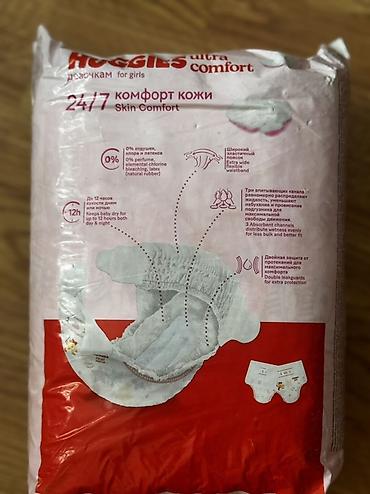Alt paltarı, corablar: Məhsul: Huggies Ultra Comfort uşaq bezləri (qızlar üçün) - Ölçü: 4+ — 2