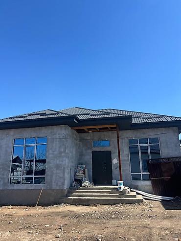 Продажа коттеджей и домов: 🔥 Продаётся современный частный дом с дизайнерским ремонтом в — 1