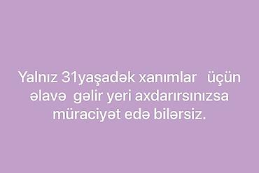 evde online iş: Ofis menecer, katib tələb olunur, 18-29 yaş — 1