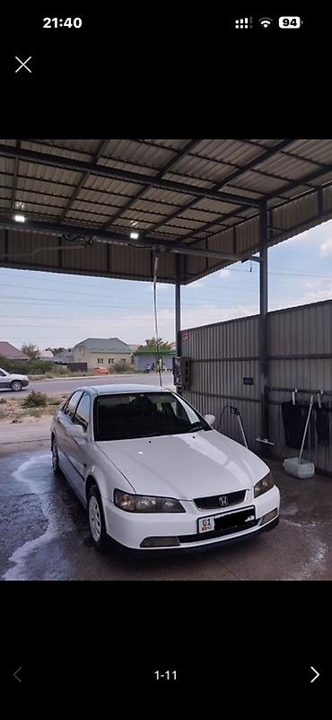 хонда торнео 2000: Honda Torneo: 2000 г., 1.8 л, Автомат, Бензин, Седан — 8