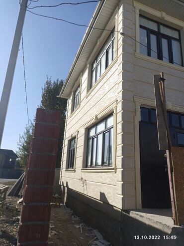 Утепление: Утепление фасада, Утепление окон | Утепление дома, Утепление офиса, Утепление дачи Penoplex, Термопанели Больше 6 лет опыта — 4