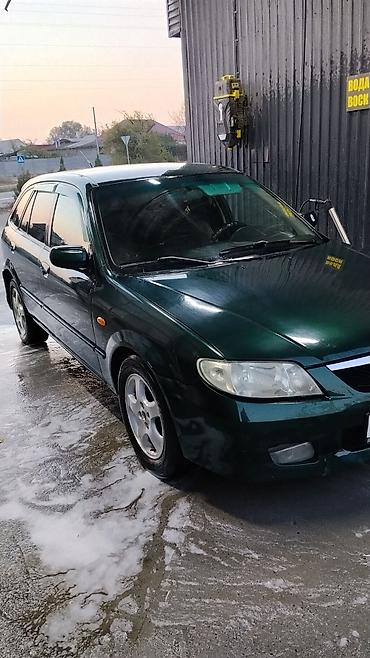 mini cooper: Mazda 323: 2001 г., 1.6 л, Механика, Бензин, Универсал — 5