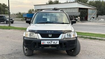 климат контроль на фит: Honda CR-V: 1996 г., 2 л, Автомат, Бензин, Кроссовер
