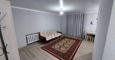 работа в бишкеке швейный цех: 1 комната, Риэлтор, Без подселения, С мебелью полностью
