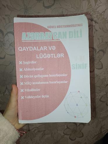 informatika qayda kitabı: Dim ekspert,banker müəllim tərəfindən nəşr olunmuş kitabdır.Bütün — 1