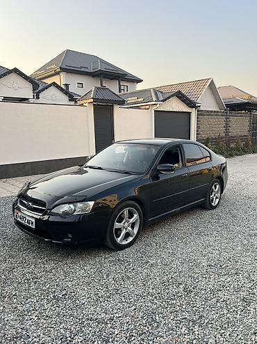 субаро алтеза: Subaru Legacy: 2005 г., 2 л, Автомат, Бензин, Седан — 2