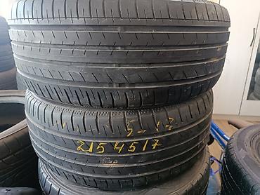 pirelli p zero: Шины 215 / 45 / R 17, Лето, Б/у, Пара, Легковые, Япония, Yokohama — 1