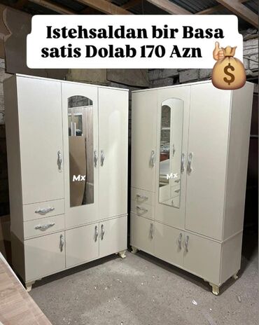 Çarpayılar: Yeni, Qarderob, paltar dolabı