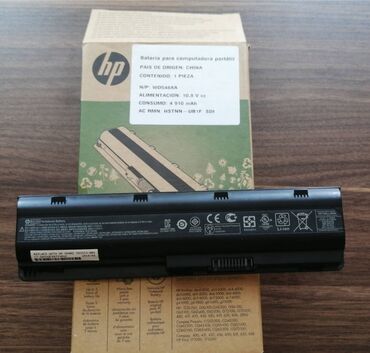 Flash kartlar: 🔌🔋 "HP MU06" batareyası ❓ Bilmirəm işləyir yoxsa yox. ✅ Yoxladıqdan