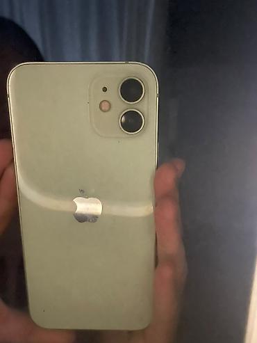 nano 4gb: IPhone 12, Б/у, 128 ГБ, Голубой, Чехол, 79 % — 3