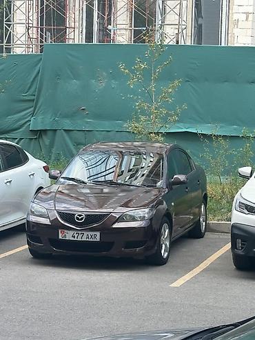 мазда 3 матор: Mazda 3: 2004 г., 1.8 л, Автомат, Бензин, Седан — 2