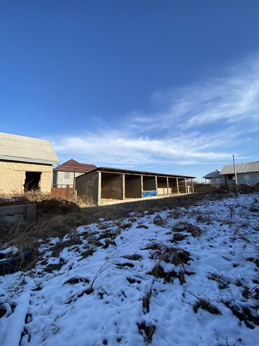 Продажа участков: 20 соток, Для бизнеса, Красная книга, Договор купли-продажи — 5