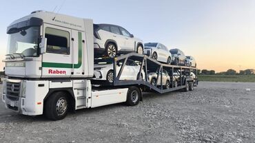роторная косилка для минитрактора бу: Прицеп, автовоз НЕВИНКА состояние хорошее, готов к работе 2007 года
