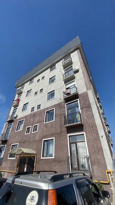 5: 2 комнаты, 43 м², Кара-Жыгач ж/м Индивидуалка, 5 этаж — 8