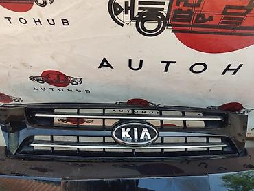 Решетка радиатора Kia 2014 г., Б/у, Оригинал