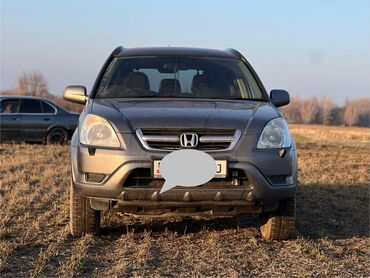 Honda: Honda CR-V: 2002 г., 2 л, Автомат, Бензин, Кроссовер