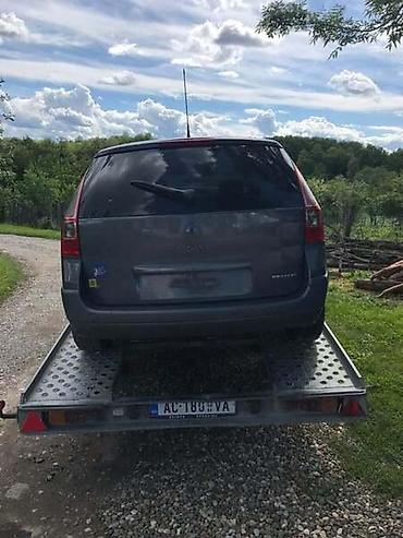 auti do 1500 eura: STOP LAMPE ZA RENAULT MEGANE OD 2005. DO 2008. GOD — 1