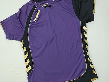 hummel short: Hummel, T-shirt sportowy dla mężczyzn, rozmiar XL — 1